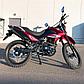 Мотоцикл минск ЗиД эндуро 250сс YX250GY-C5C, фото 5
