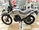Мотоцикл минск ЗиД эндуро 250сс YX250GY-C5C, фото 6