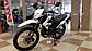 Мотоцикл минск ЗиД эндуро 250сс YX250GY-C5C, фото 9