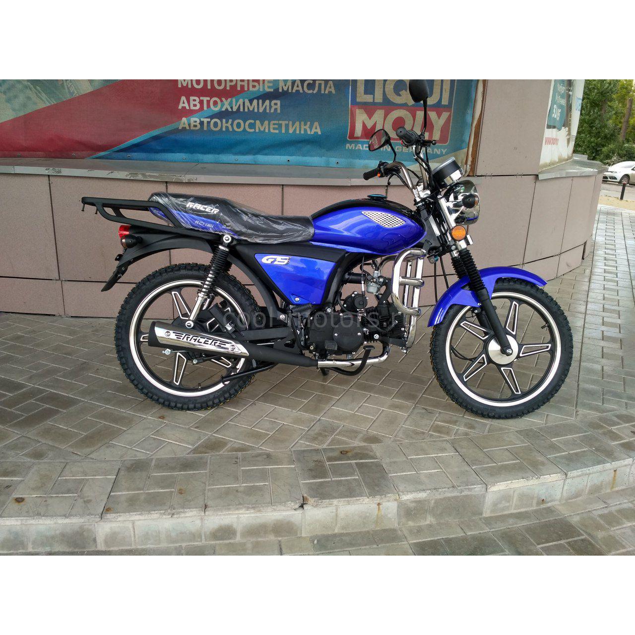 Новые мопеды Alpha RC50