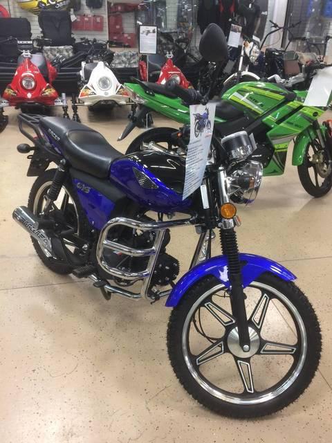 Новый мопед Alpha RC50