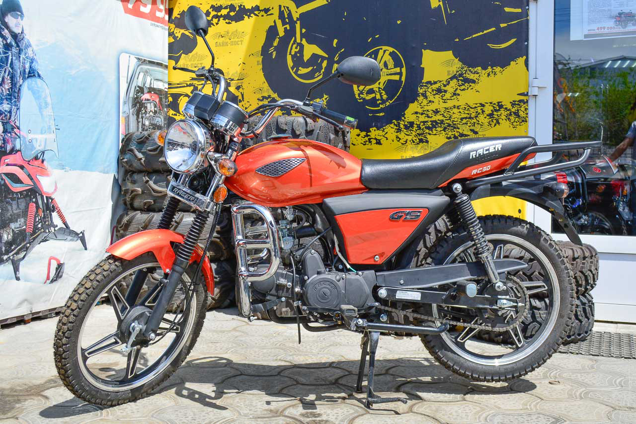 Мопед альфа 50 куб Alpha RC50