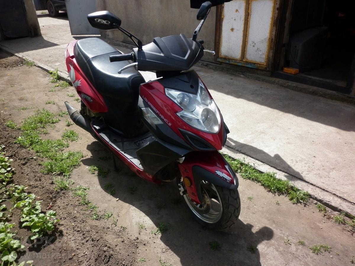Скутер 4 тактный Racer Stells 150cc