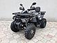 Квадроцикл avantis hunter 200 MMG Shark 200cc, фото 10