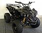 Квадроцикл подростковый бензиновый KXD Warrior 125cc 1+1 Lux, фото 5