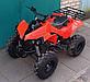 Квадроцикл подростковый бензиновый KXD Warrior 125cc 1+1 Lux, фото 8