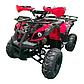 Квадроцикл 125 кубов KXD Hummer 006 125cc, фото 8