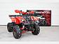 Детский квадроцикл atv KXD Hummer 006 125cc, фото 8