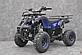 Квадроцикл motoland atv KXD Hummer 006 125cc, фото 9