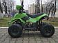Квадроцикл atv KXD BigFoot 001 125cc автомат, фото 6