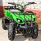Электрический квадроцикл atv Hummer 800W, фото 4