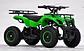 Электрический квадроцикл atv Hummer 800W, фото 6