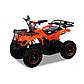 Электрический квадроцикл atv Hummer 800W, фото 8