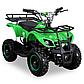 Электрический квадроцикл atv Hummer 800W, фото 9