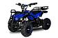Электрический квадроцикл atv Hummer 800W, фото 10