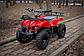 Детский квадроцикл Hummer 800W, фото 3
