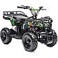 Электрический квадроцикл для бездорожья Hummer 800W, фото 5