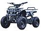 Электрический квадроцикл для бездорожья Hummer 800W, фото 6