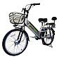 Велосипед электрический взрослый Volten GreenLine 350W New, фото 4