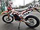 Мотоцикл 250 Roliz Sport 007 172FMM 250cc, фото 6