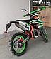 Мотоцикл эндуро 250 Roliz Sport 007 172FMM 250cc, фото 9
