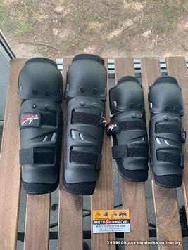 Мото защита PRO-BIKER HX-P01