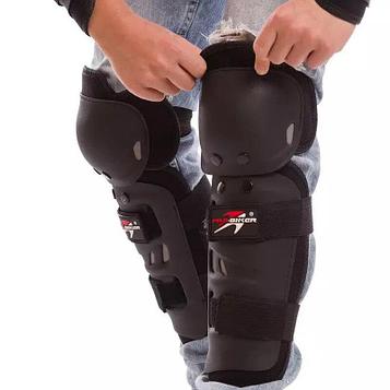 Колени-локти PRO-BIKER HX-P01