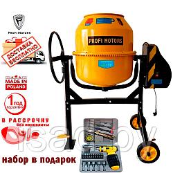 Бетономешалка Profi PRO 130 (0.8 кВт)