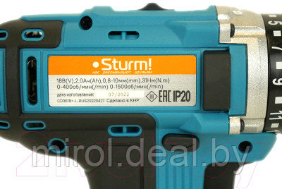 Аккумуляторная дрель-шуруповерт Sturm! CD3618+ - фото 9 - id-p215302590