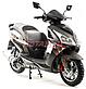 Скутер двухместный PALADIN 150cc, фото 5