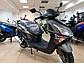 Скутер двухместный PALADIN 150cc, фото 7