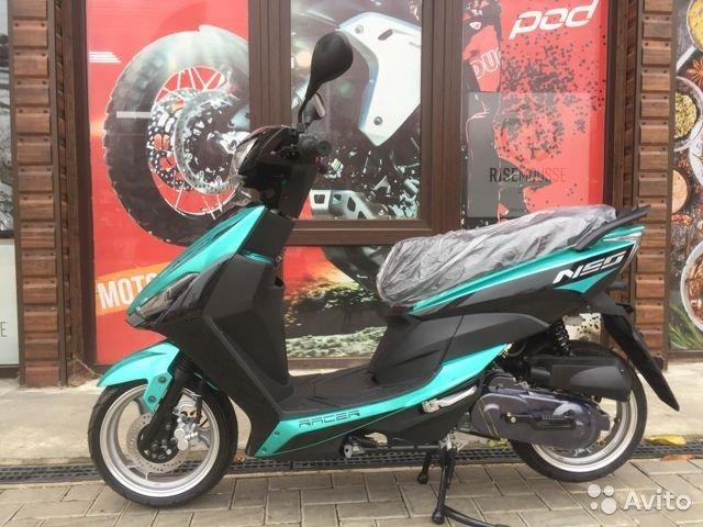 Скутер стелс Racer Neo RC50QT-3X