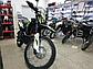 Мотоцикл Racer Panther RC300-GY8X, фото 5