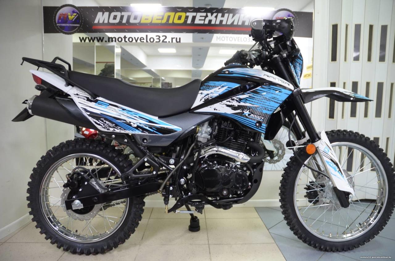 Мотоцикл минск Racer Panther RC300-GY8X
