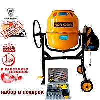 Бетономешалка Profi PRO 150 (0.9 кВт)