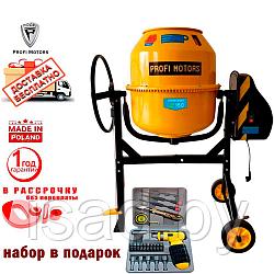 Бетономешалка Profi PRO 150 (0.9 кВт)