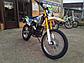 Дорожный мотоцикл Racer Enduro RC300-GY8A, фото 8