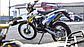 Новый мотоцикл Racer Enduro RC300-GY8A, фото 3