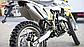 Новый мотоцикл Racer Enduro RC300-GY8A, фото 8