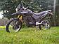 Мотоцикл Racer Ranger RC300-GY8, фото 8