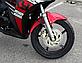 Мотоцикл 200 Racer Skyway RC300CS, фото 9