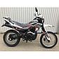 Мото эндуро Racer Panther RC250GY-C2, фото 5