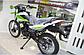 Мото эндуро Racer Panther RC250GY-C2, фото 6