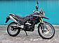 Мотоцикл Racer Ranger RC250-GY8A, фото 4