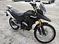 Эндуро Racer Ranger RC250-GY8A, фото 2