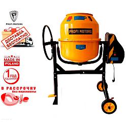 Бетономешалка Profi Motors 165 (0.9 кВт)