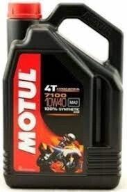 Масло для мотоцикла Motul 7100 10W40 4T 4л