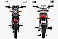 Мотоцикл Regulmoto Senke SK-125, фото 4