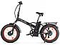 Велосипед электрический Volteco Bad Dual New 500X2W, фото 4
