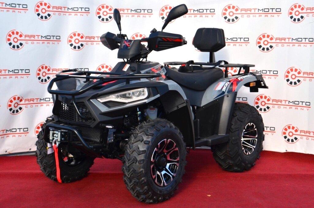 Квадроцикл 300 4х4 Linhai500cc инжектор Promax
